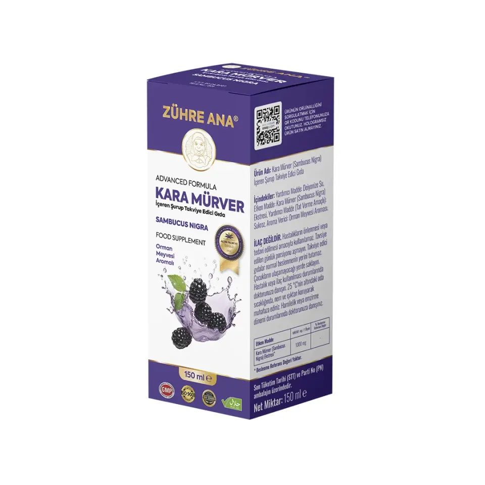 Toptan Kara Mürver Şurubu  Net Miktar: 150 ml 1 Adet