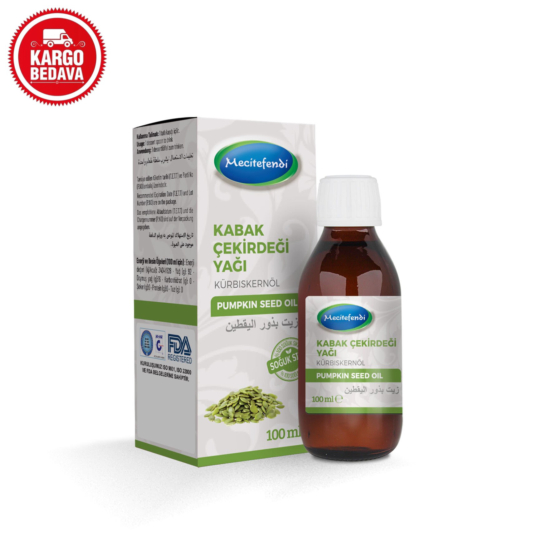 Kabak Çekirdeği Yağı (100 ML)