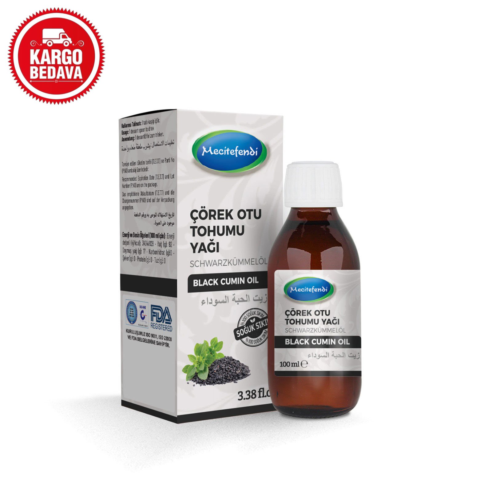 Çörekotu Tohumu Yağı (100 ML)