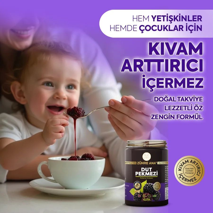 Toptan Zühre Ana Dut Pekmezi  Net Miktar: 400gr 1 Adet