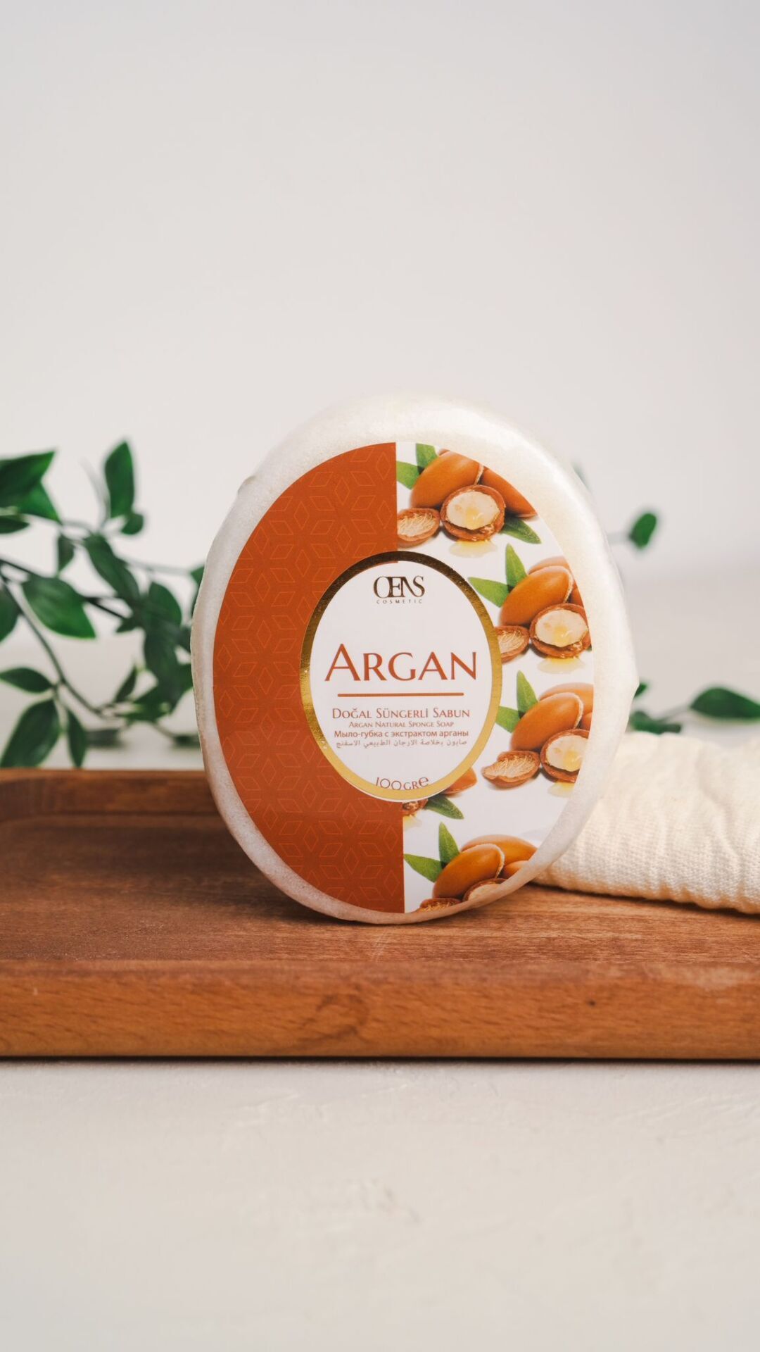 ARGAN  SÜNGERLİ SABUN 100GR