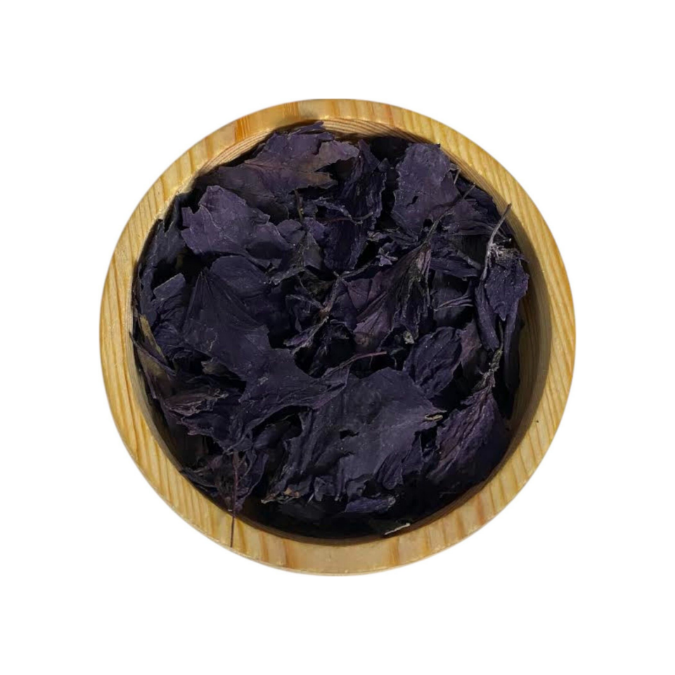 Sezgin Baharat Toptan Reyhan 1KG