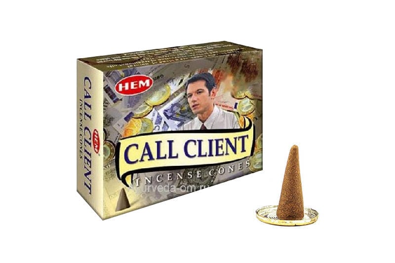 Call Clients Cones X12Adet